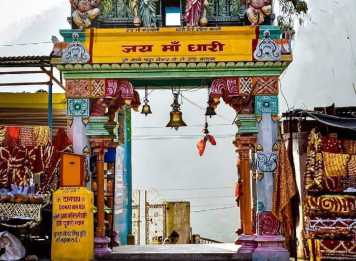 Dhari Devi Temple Gate