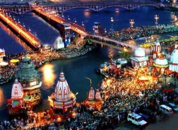 Har ki Pauri Haridwar