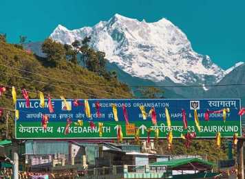 Guptkashi Main Bus Stop - Chaukhamba View