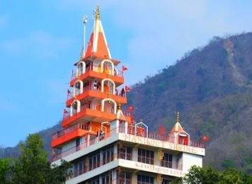 Bhootnath Temple Rishikesh