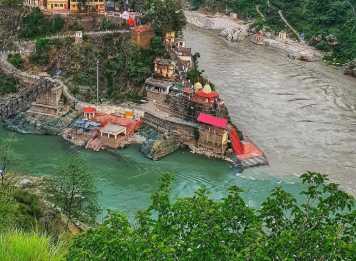 Rudraprayag The Confluence