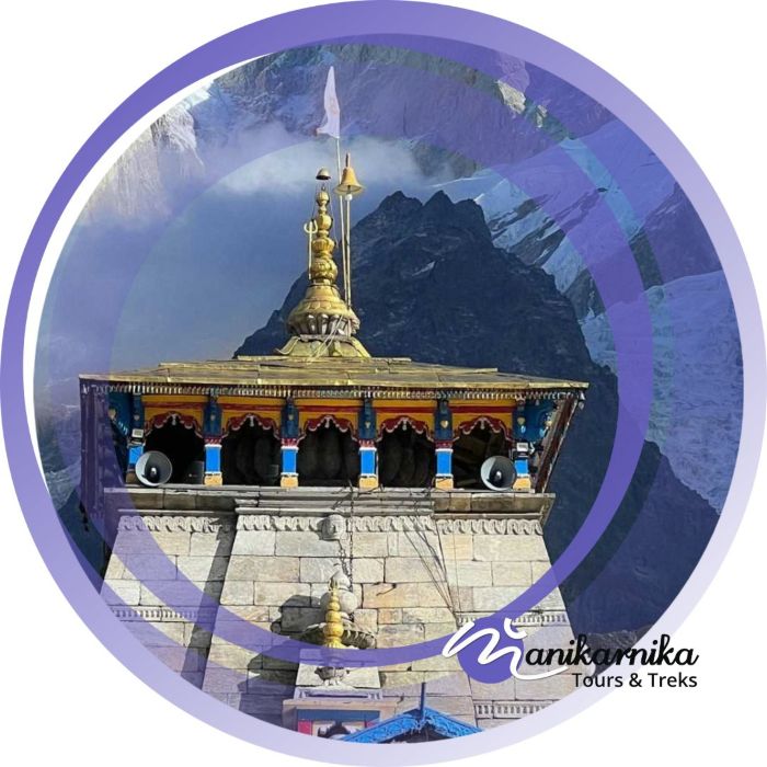 manikarnika Tours and Treks